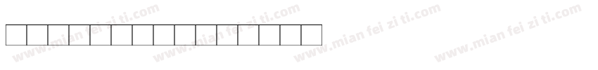 HGF6_CNKI字体转换
