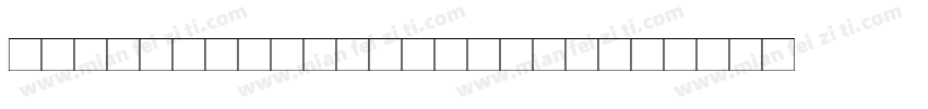 wrd_embed_sub_1291字体转换