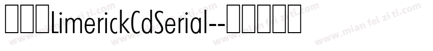 妙笔素LimerickCdSerial-字体转换