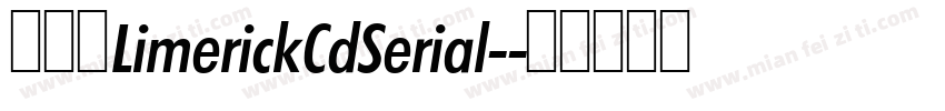 妙笔素LimerickCdSerial-字体转换