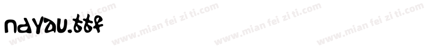Endyau.ttf字体转换