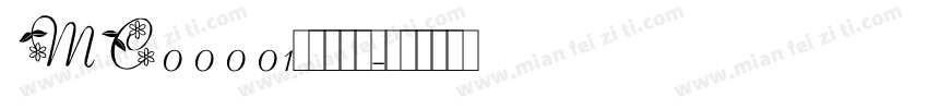 MC00001费字体下载字体转换