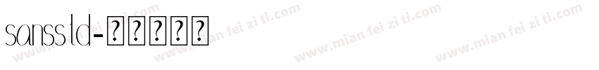 SansStd字体转换