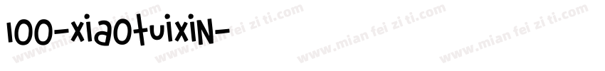 100-xiaotuixin字体转换