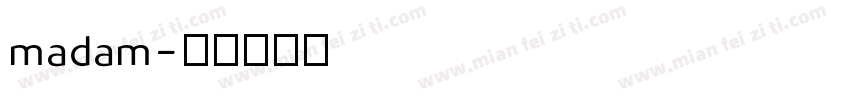 madam字体转换
