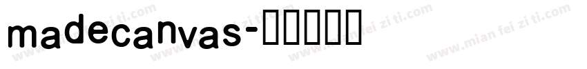 madecanvas字体转换