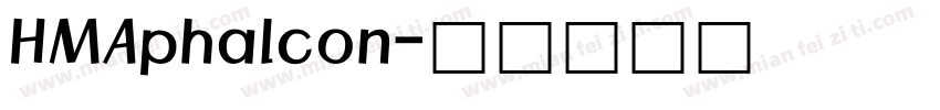 HMAphalcon字体转换