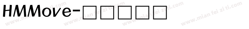 HMMove字体转换