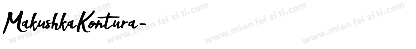 MakushkaKontura字体转换