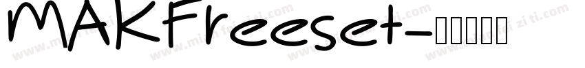 MAKFreeset字体转换