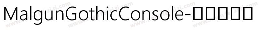 MalgunGothicConsole字体转换