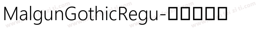 MalgunGothicRegu字体转换