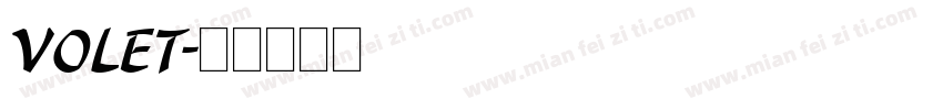 VOLET字体转换