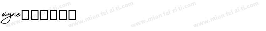 signe字体转换