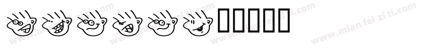 MOEDEN字体转换
