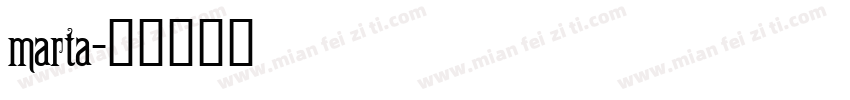 marta字体转换