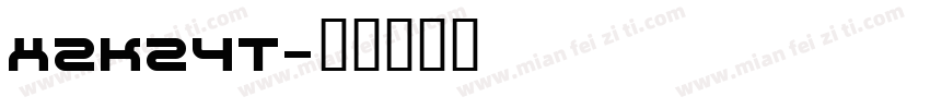 HZK24T字体转换