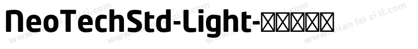 NeoTechStd-Light字体转换