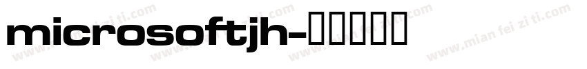 microsoftjh字体转换