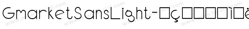 GmarketSansLight字体转换