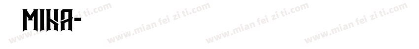 謝珊婷Mina字体转换