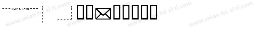 pic字体字体转换