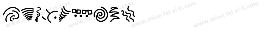 entropic字体转换