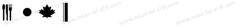 pic字体字体转换