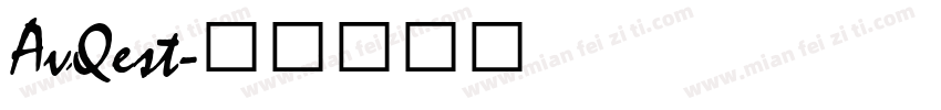 AvQest字体转换