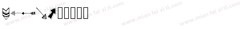 mix-up字体转换