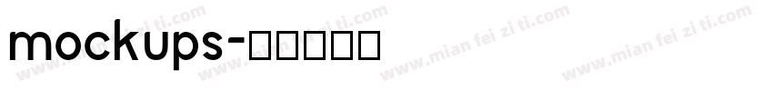 mockups字体转换