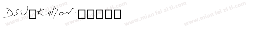 DSU_KaMon字体转换