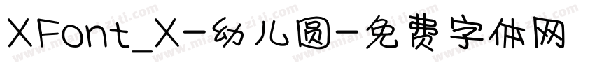 XFont_X-幼儿圆字体转换