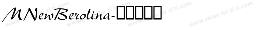 MNewBerolina字体转换