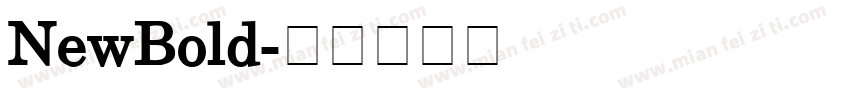 NewBold字体转换