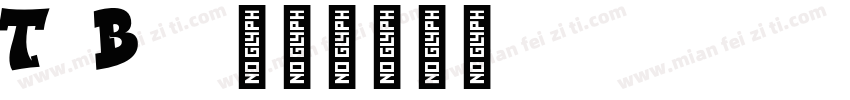TimeBurner字体转换
