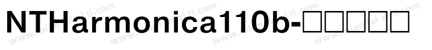NTHarmonica110b字体转换