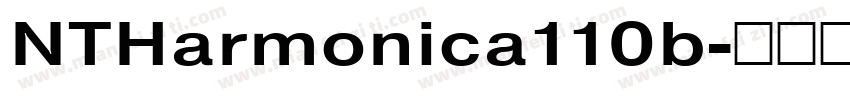 NTHarmonica110b字体转换