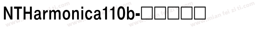 NTHarmonica110b字体转换