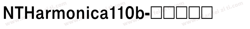 NTHarmonica110b字体转换