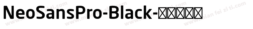 NeoSansPro-Black字体转换