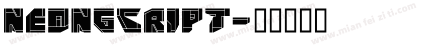 neongcript字体转换