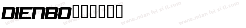 DIENBO字体转换