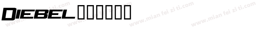 Diebel字体转换