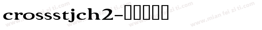 crossstjch2字体转换
