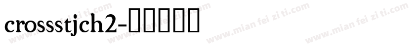crossstjch2字体转换
