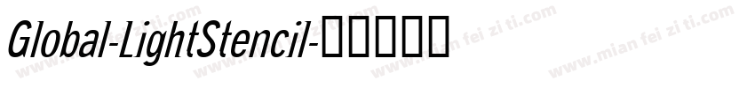 Global-LightStencil字体转换