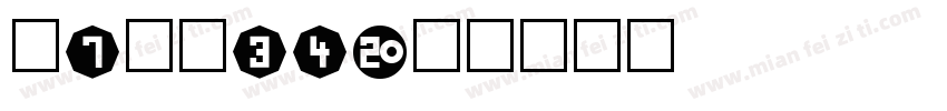 number字体转换