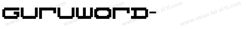 guruword字体转换