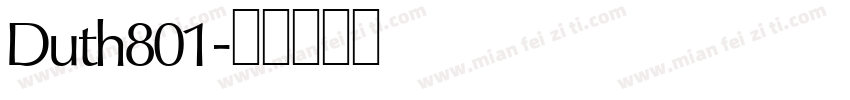 Duth801字体转换